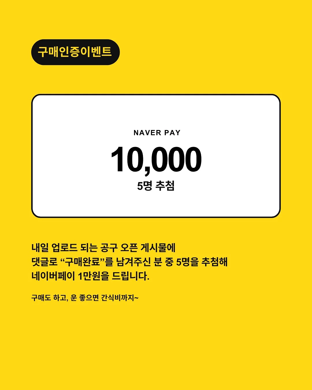 여름 주얼리 6