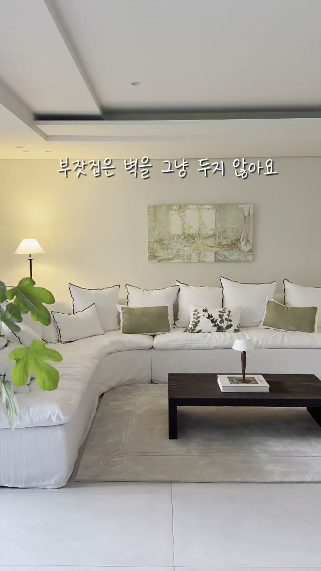 동시 쓰기 자료