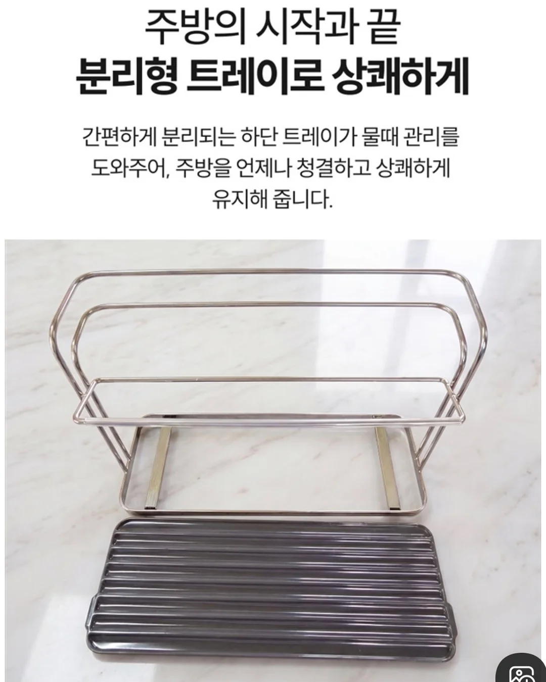 살로몬 러닝화 11