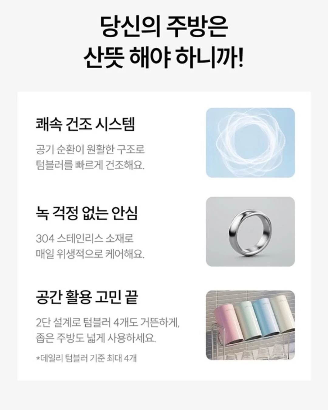 살로몬 러닝화 12