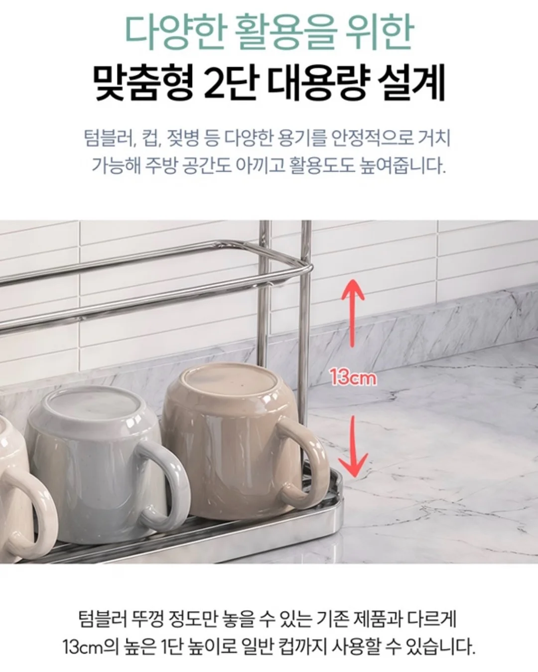 살로몬 러닝화 13