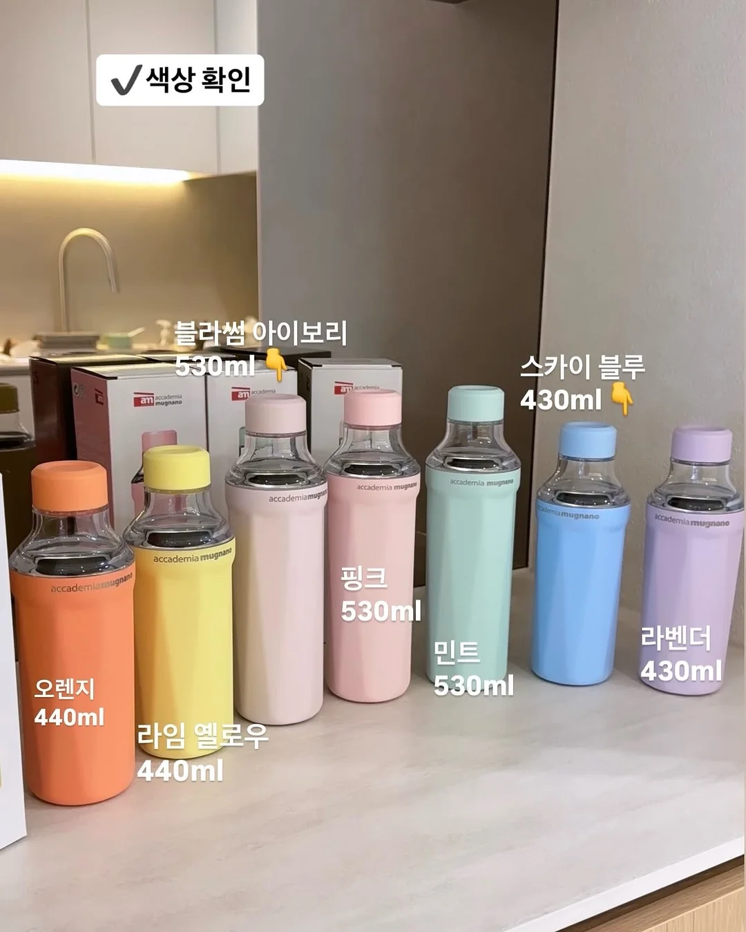 살로몬 러닝화 5