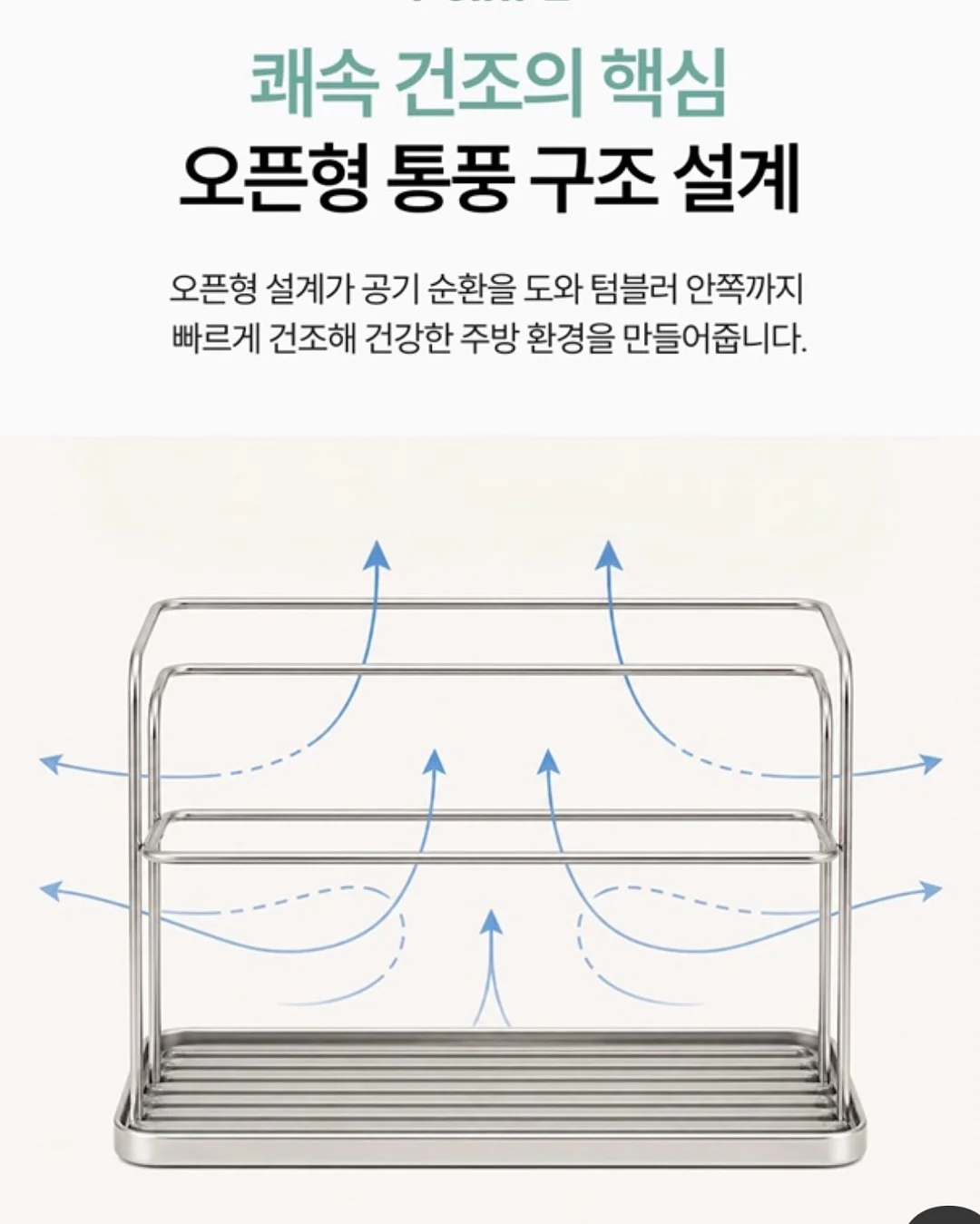 살로몬 러닝화 10