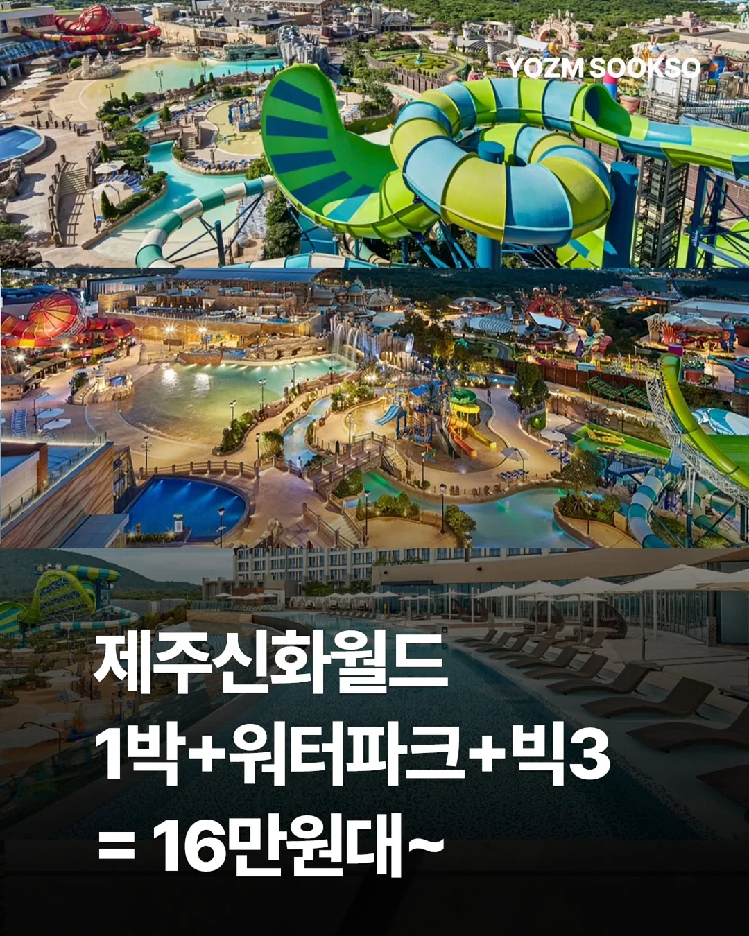 에센셜클래식셔츠