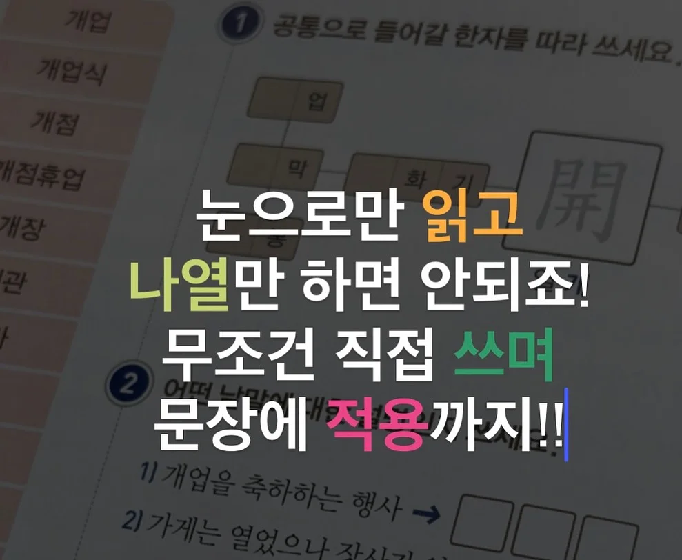 퓨마 y2k 남핑 트랙탑 져지 1