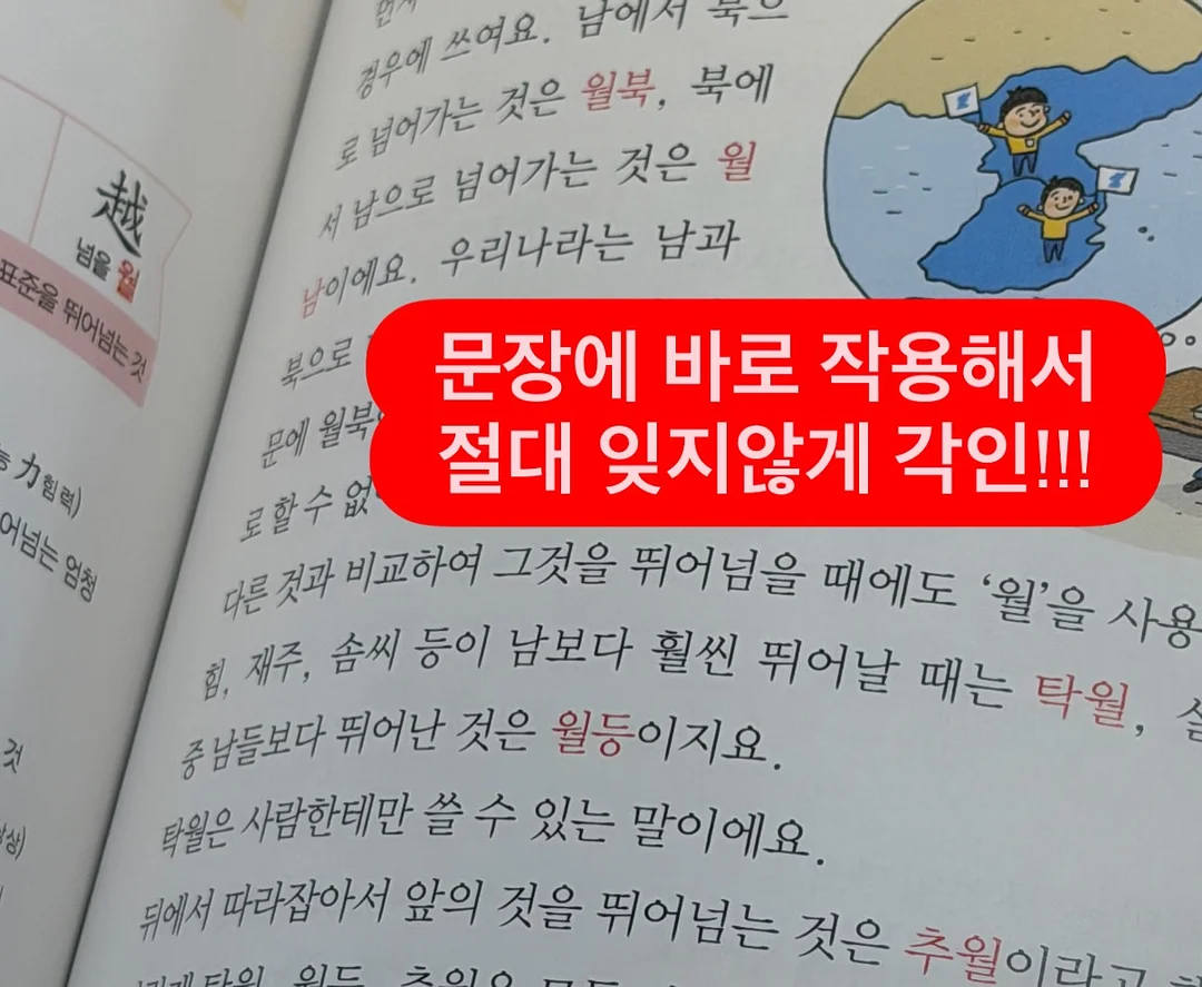 퓨마 y2k 남핑 트랙탑 져지 4