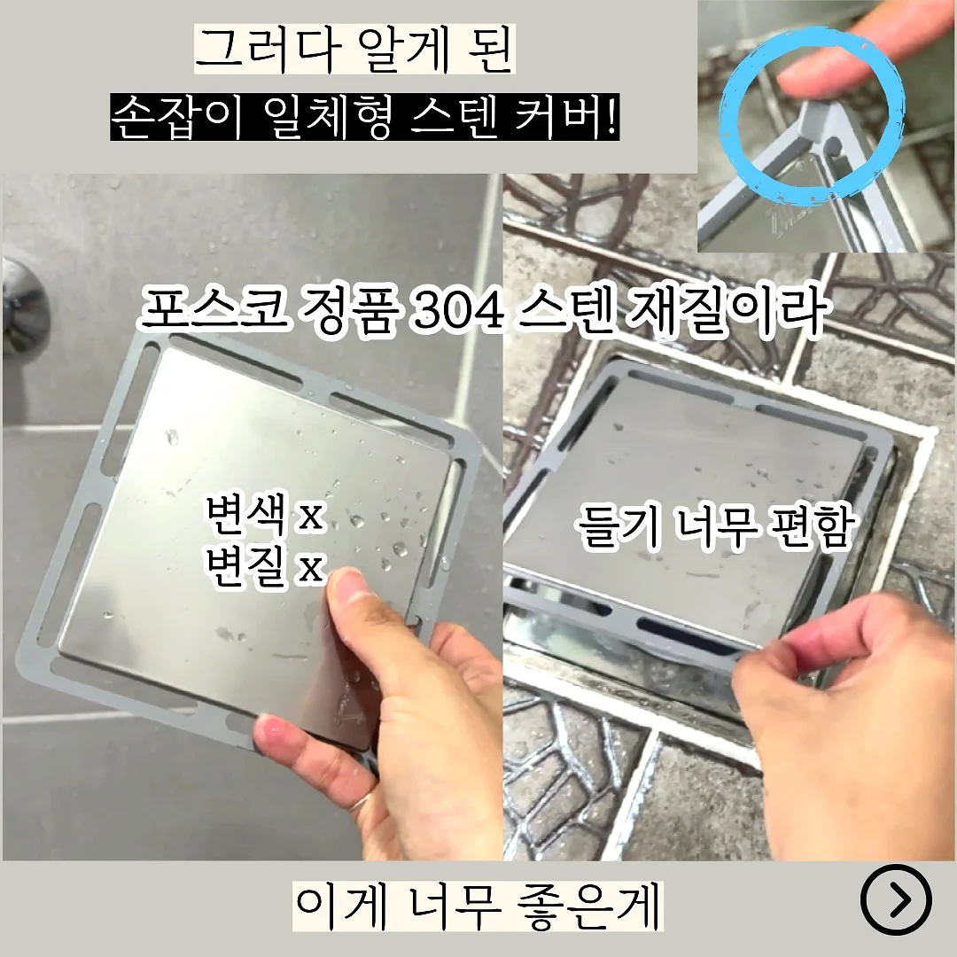틸그린 컬러 의류 3