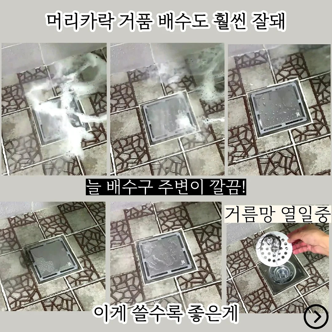 틸그린 컬러 의류 5