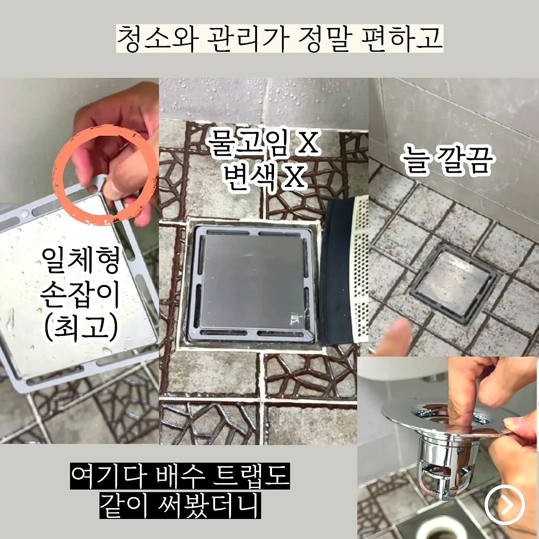 틸그린 컬러 의류 6