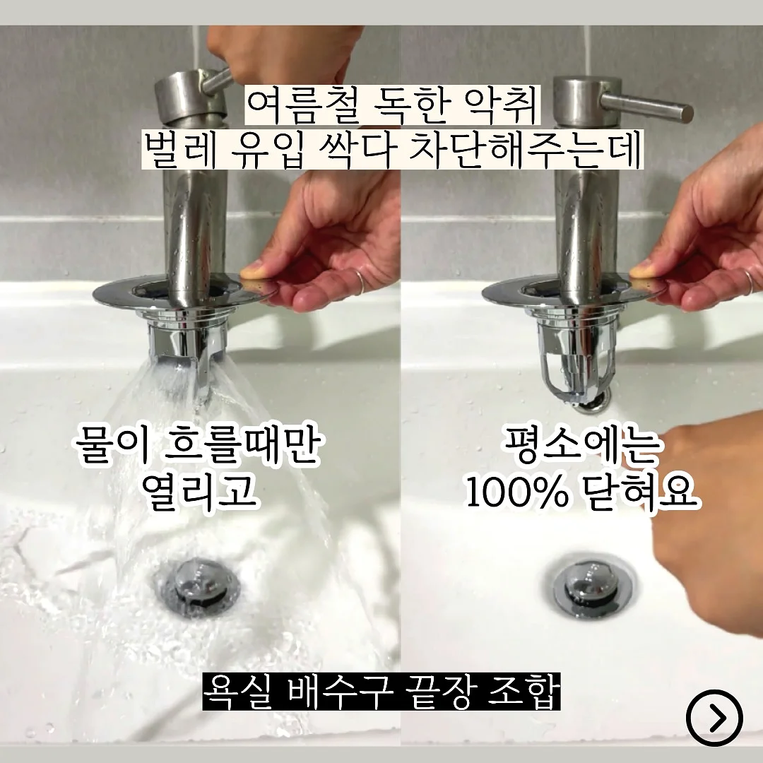 틸그린 컬러 의류 7