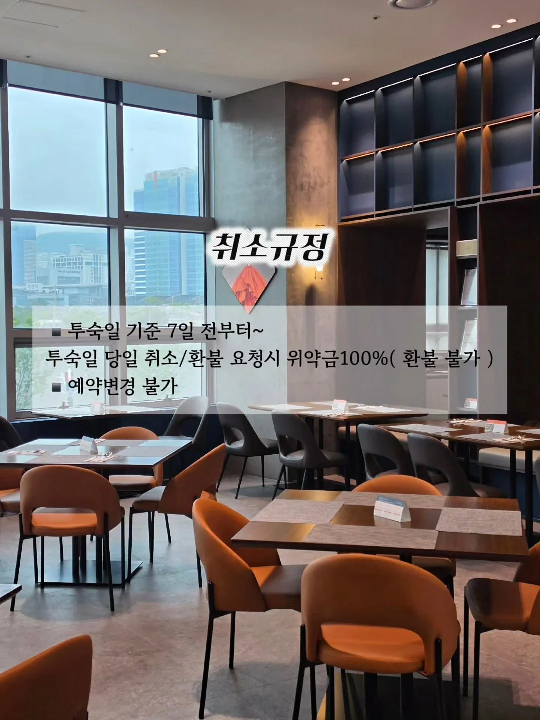남자 여름 코디 11