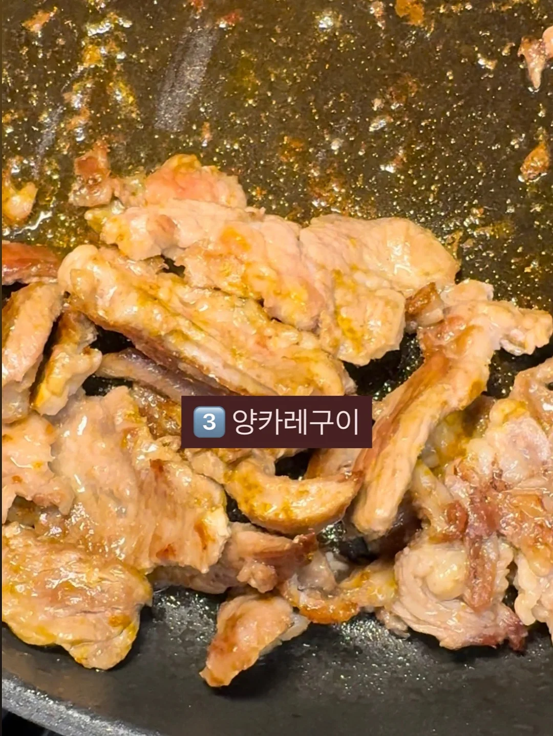 화이트 카고 팬츠 12