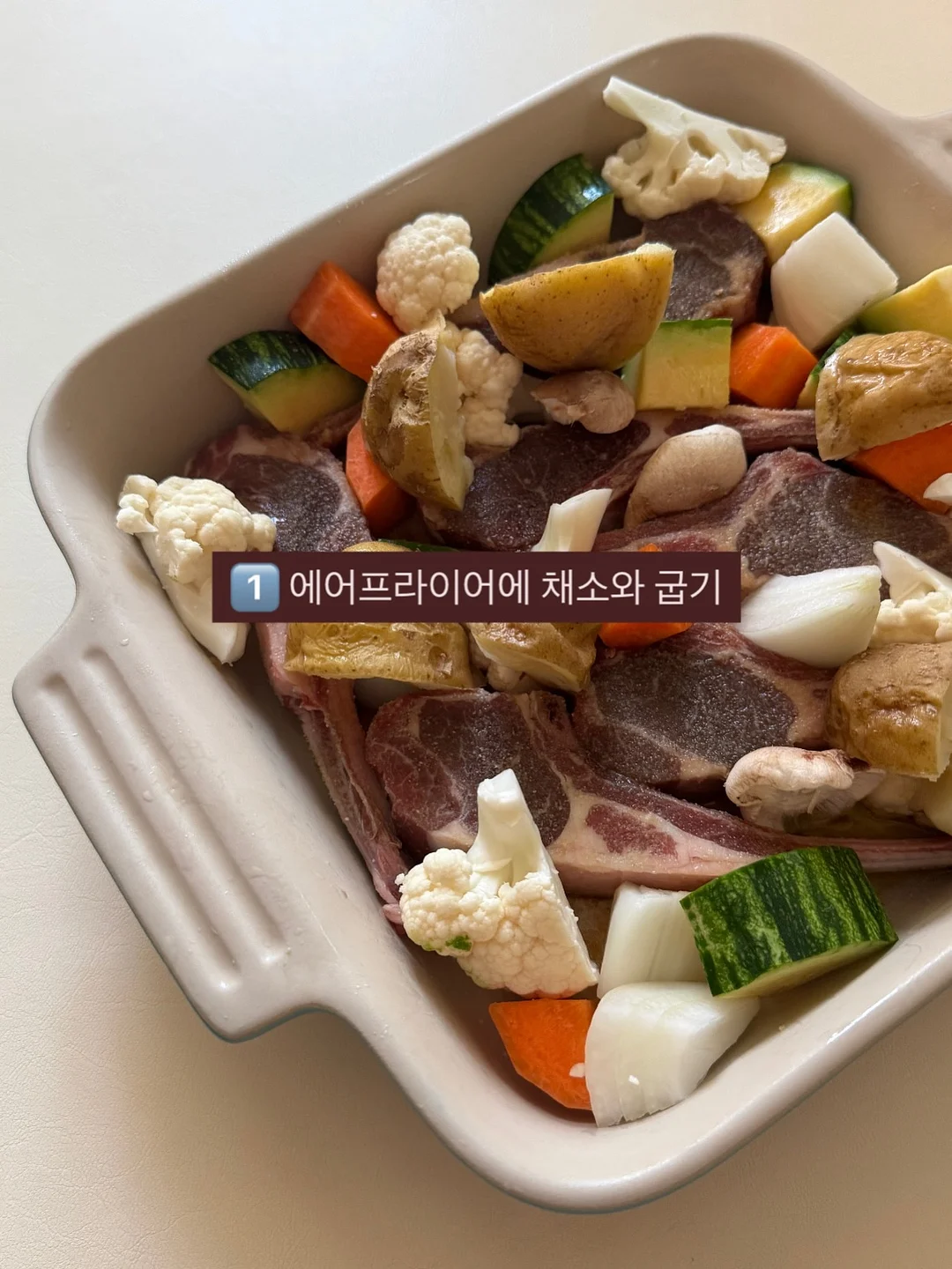 화이트 카고 팬츠 2