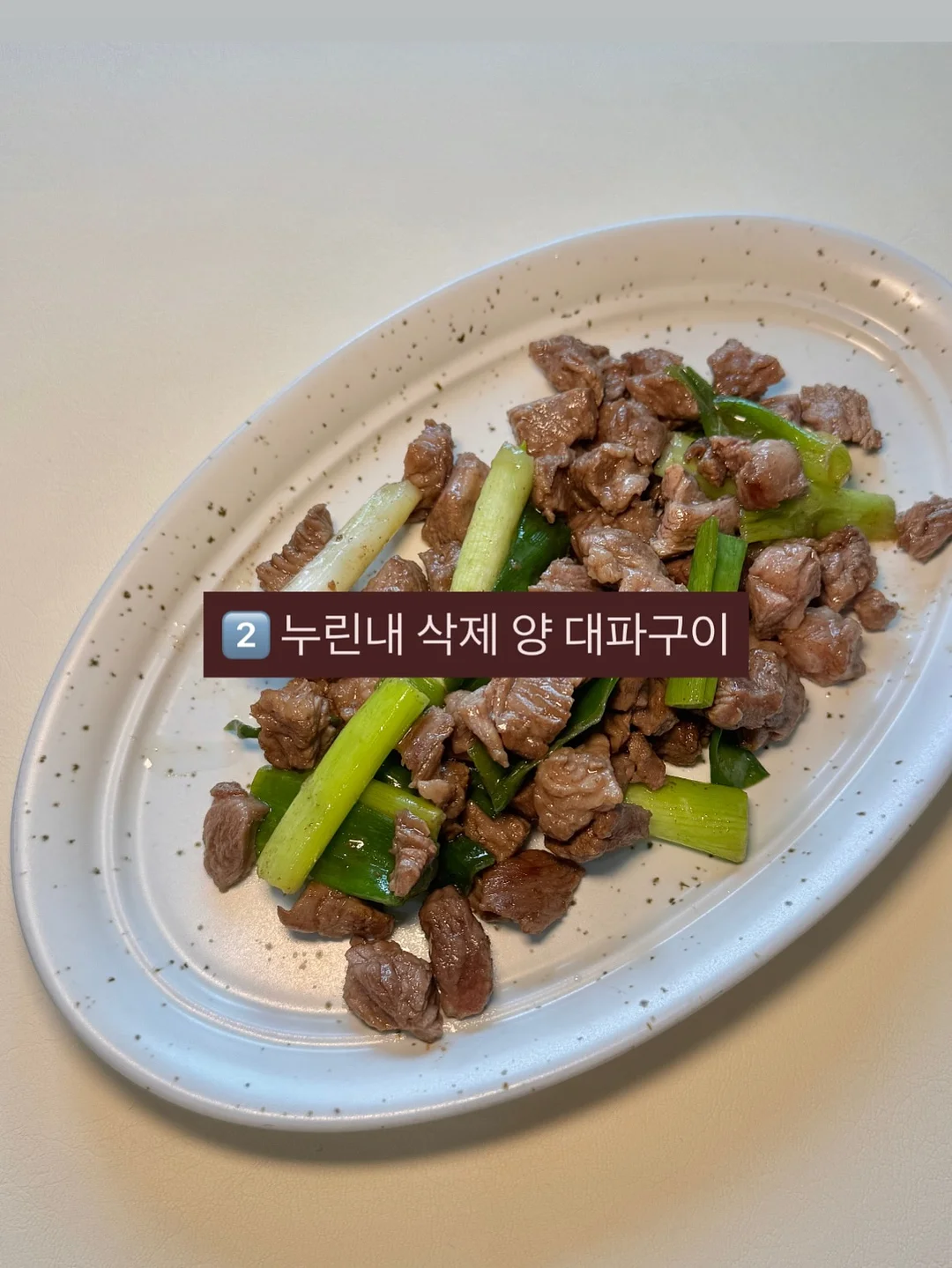 화이트 카고 팬츠 10