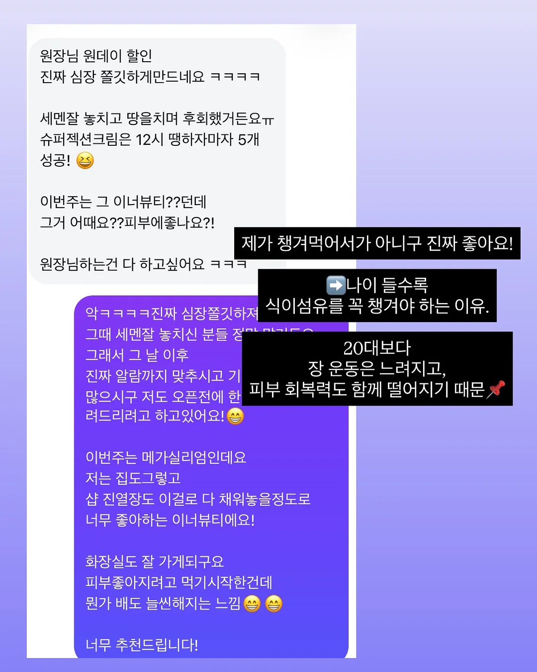 젤리백 9