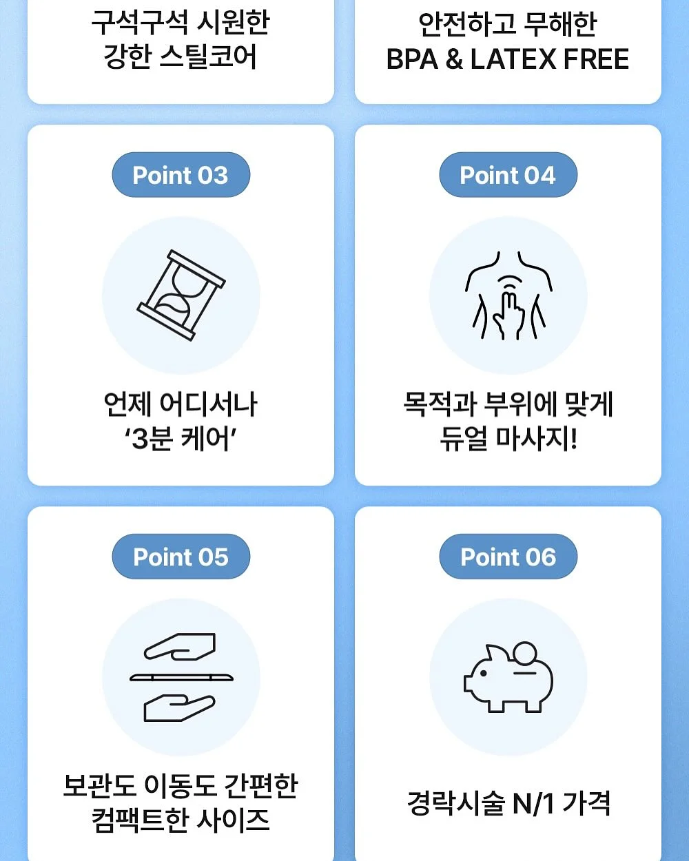롯데월드 생일파티 7