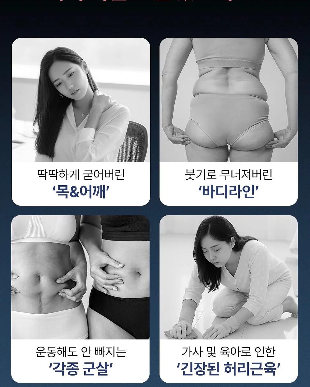 롯데월드 생일파티 8