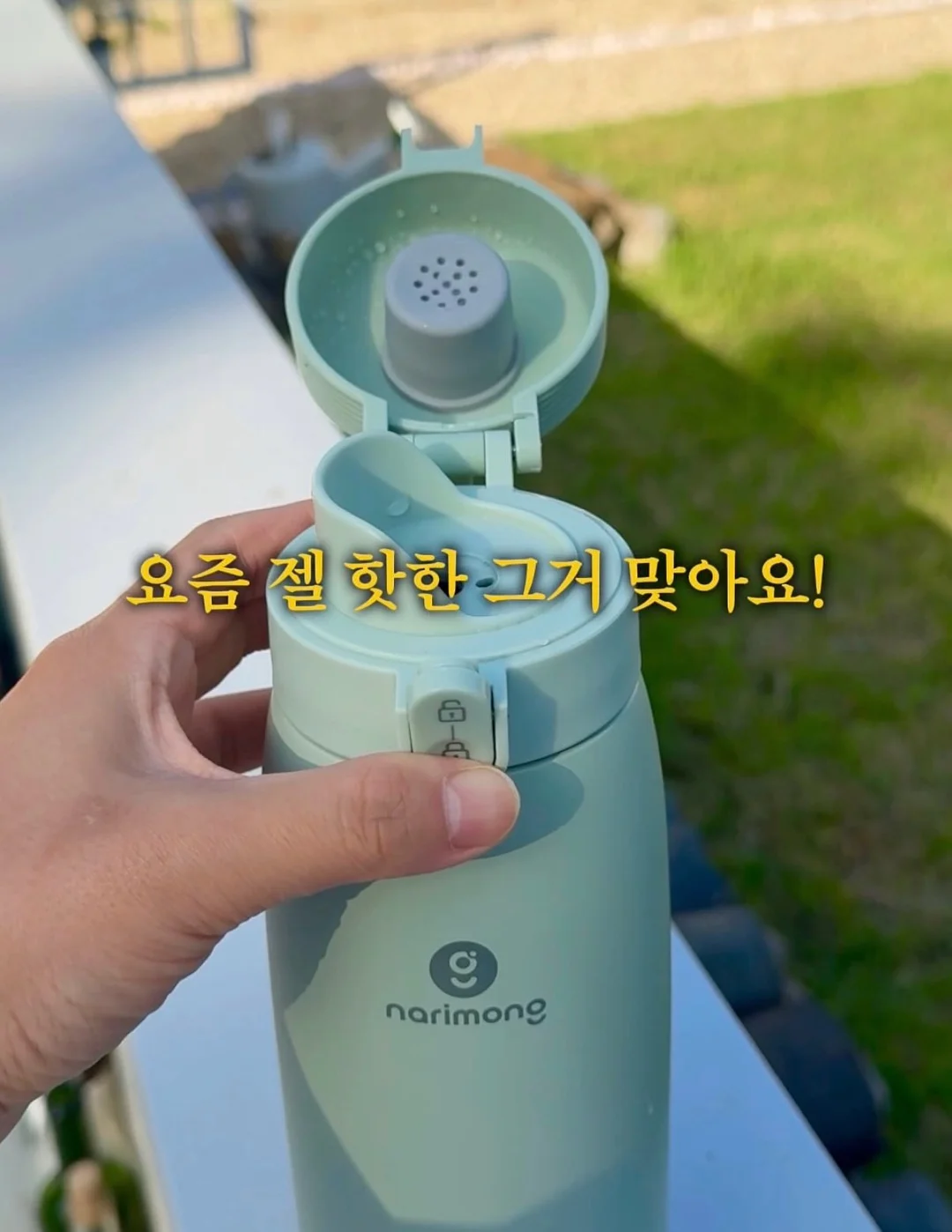 로다제이(KIDS) 제품 3