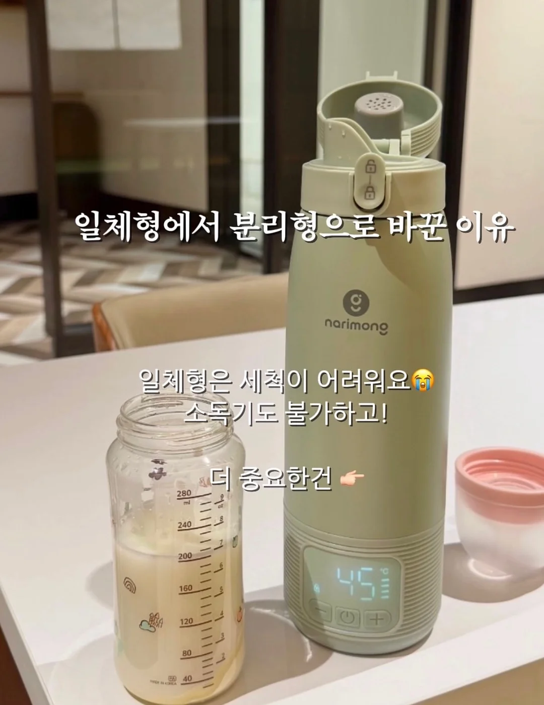 로다제이(KIDS) 제품 4