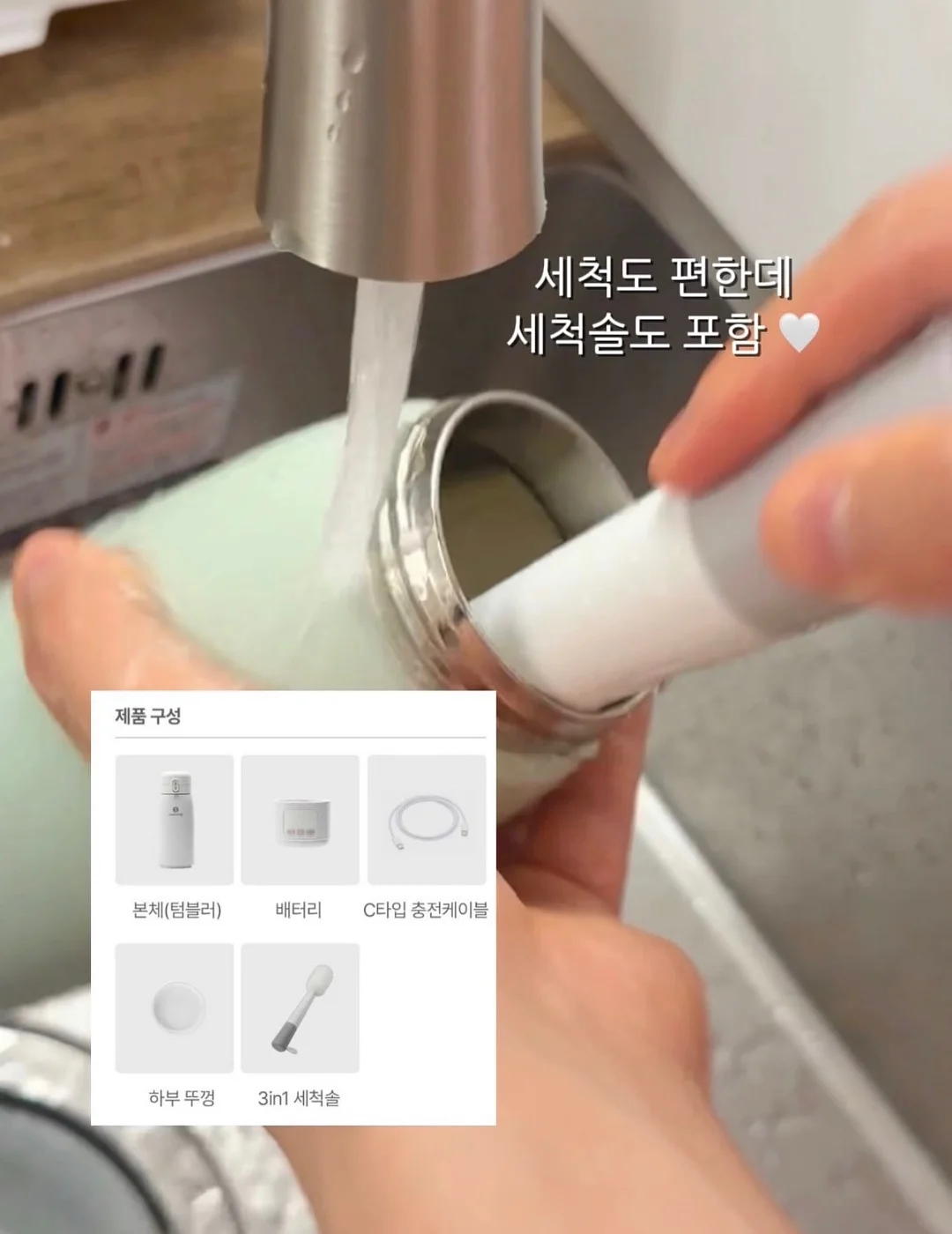 로다제이(KIDS) 제품 6