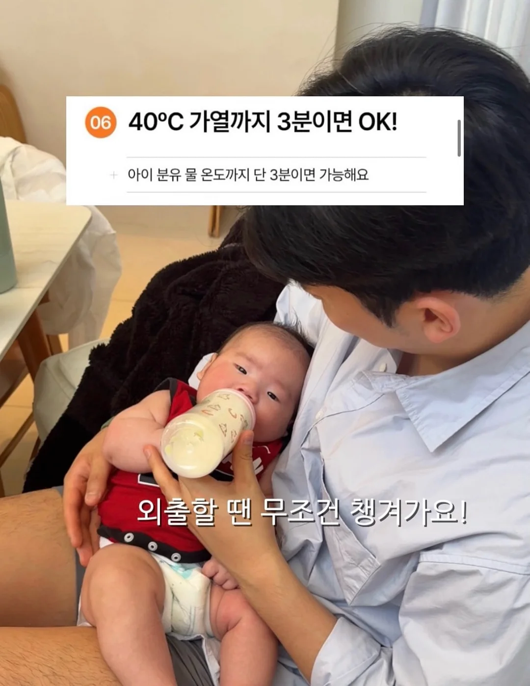 로다제이(KIDS) 제품 7