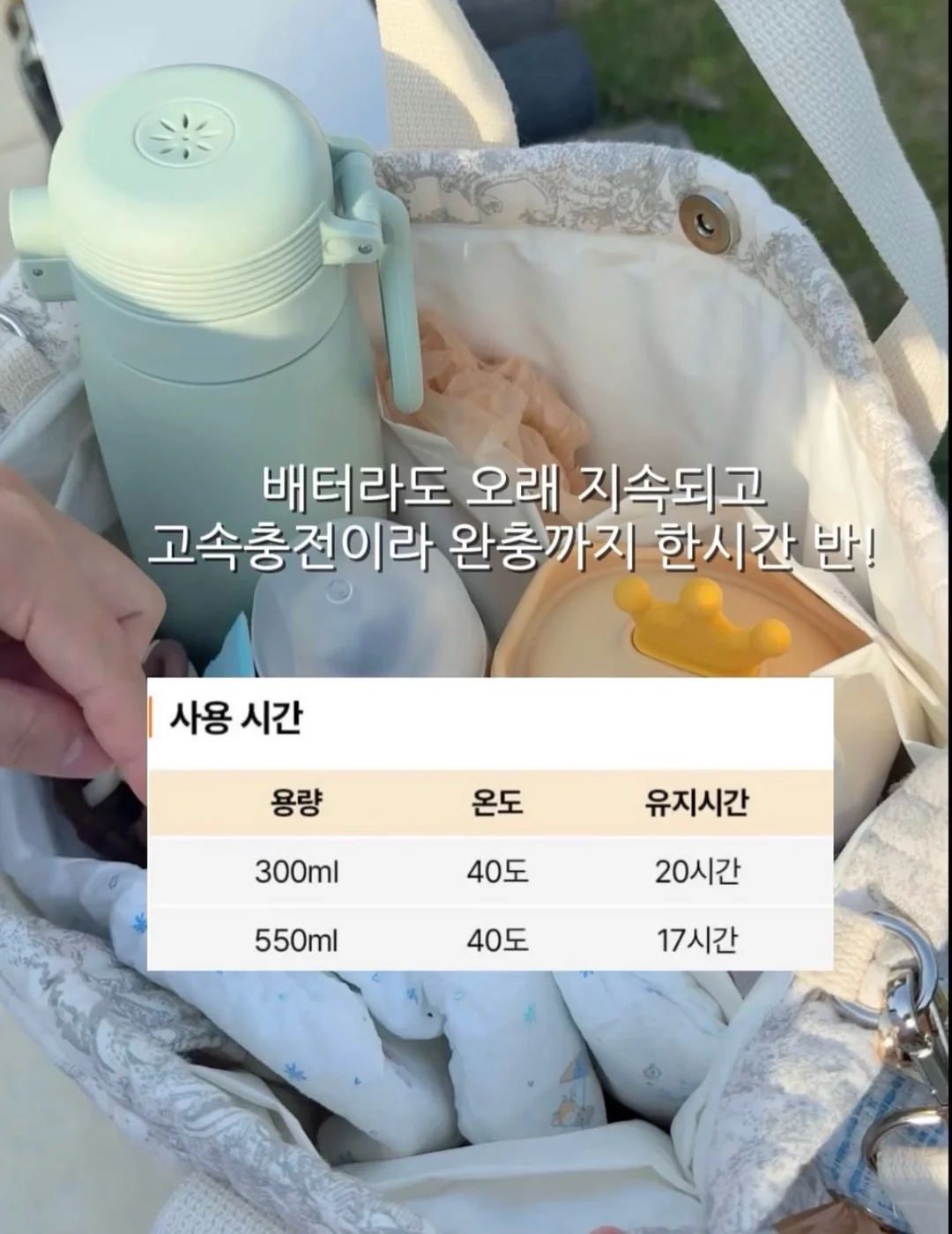 로다제이(KIDS) 제품 8