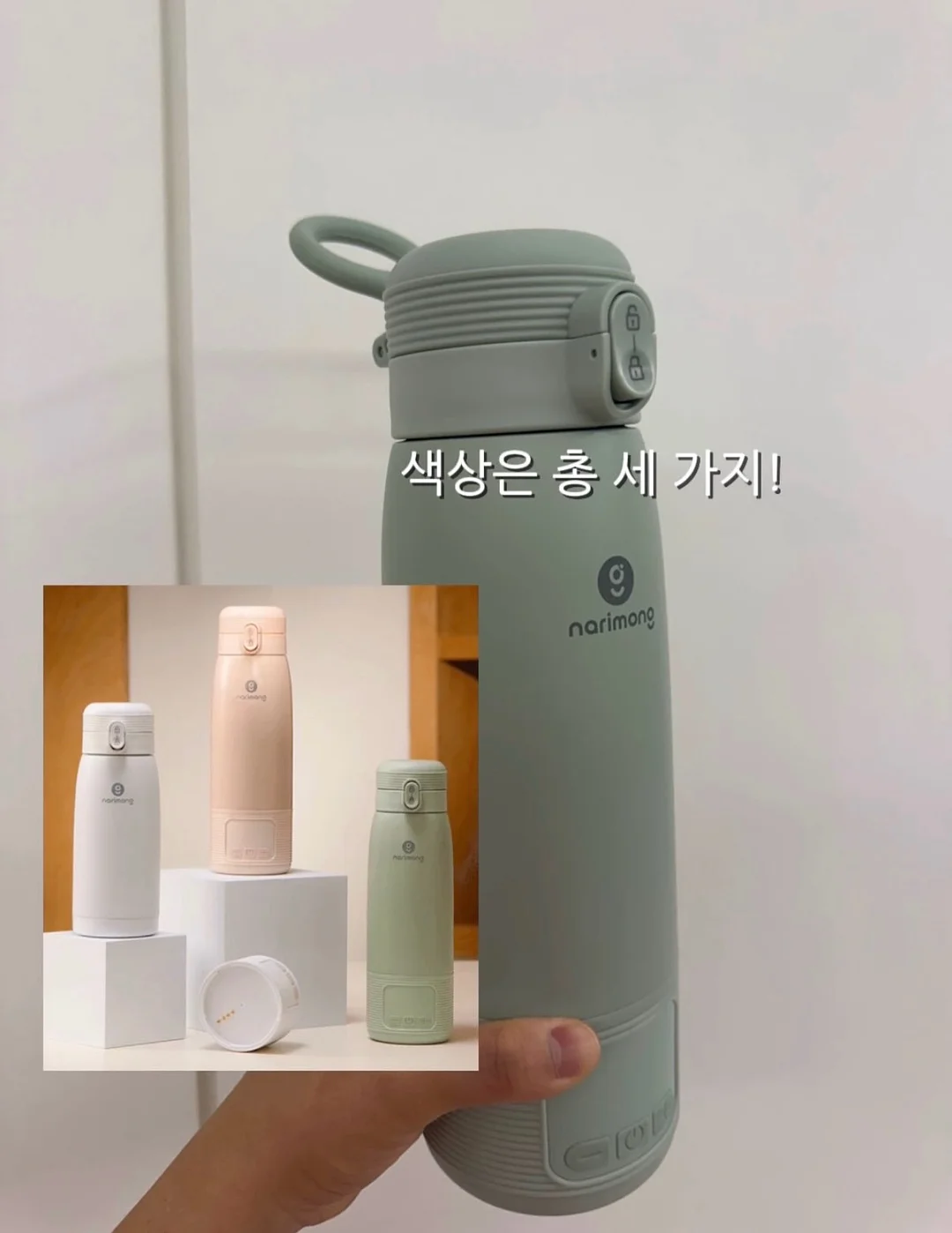 로다제이(KIDS) 제품 9