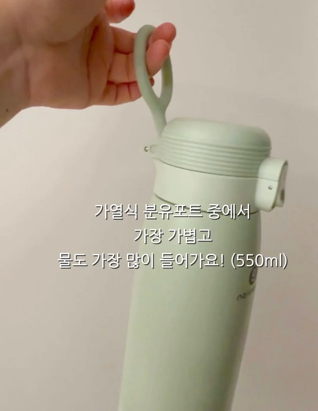 로다제이(KIDS) 제품 10