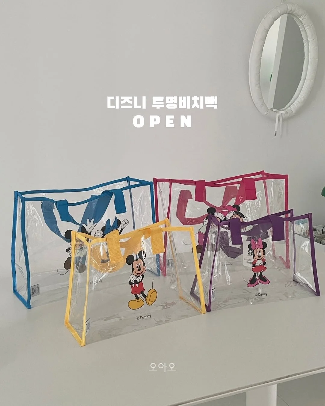 엑소메라 깐광쿠션 1