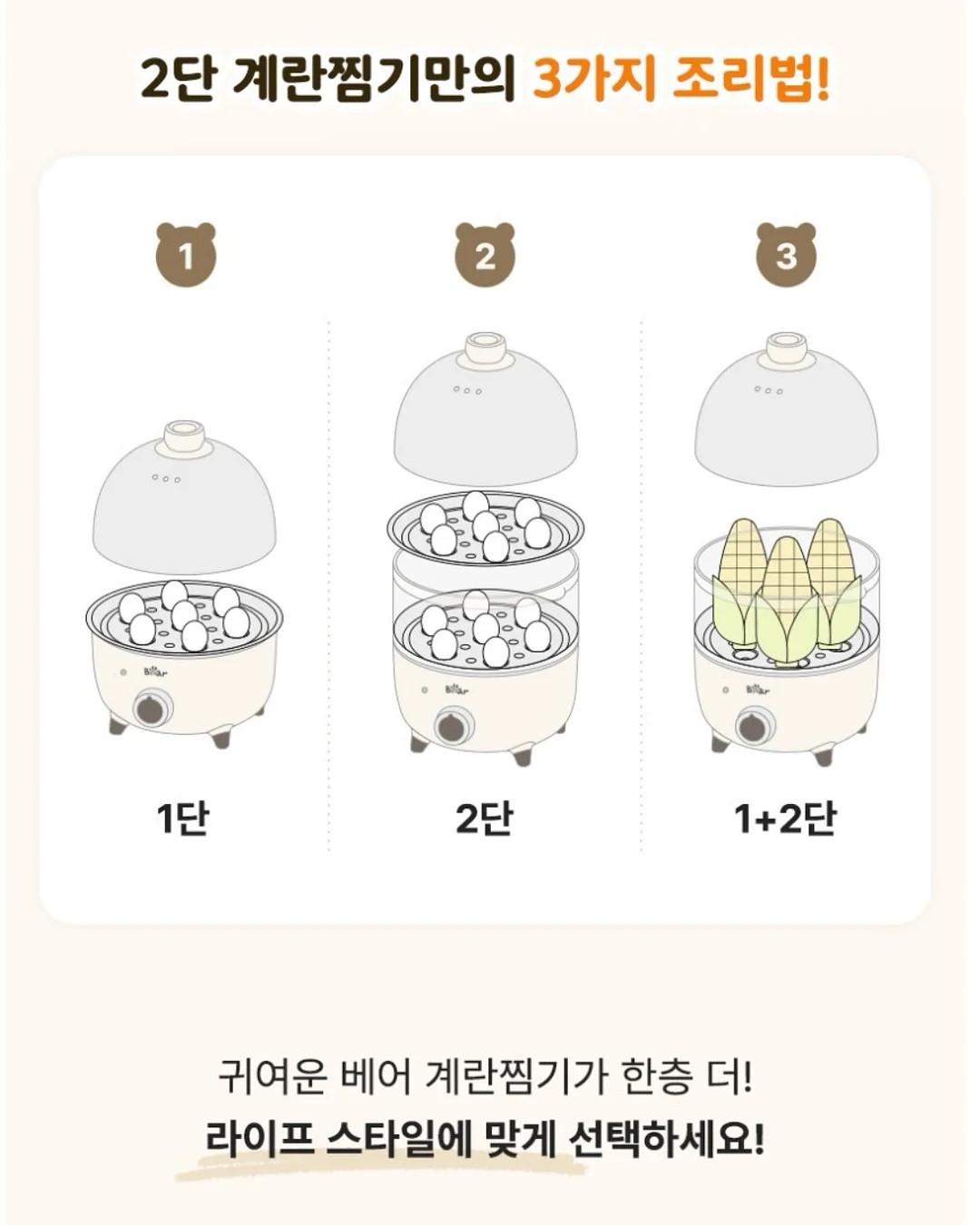 아디다스 오리지날 로고 반트랙 져지 6