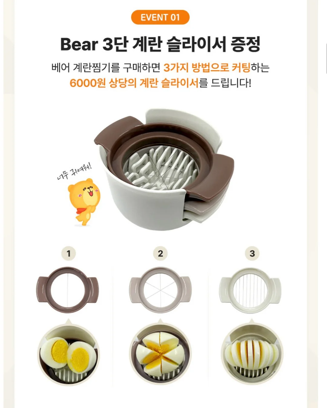 아디다스 오리지날 로고 반트랙 져지 8