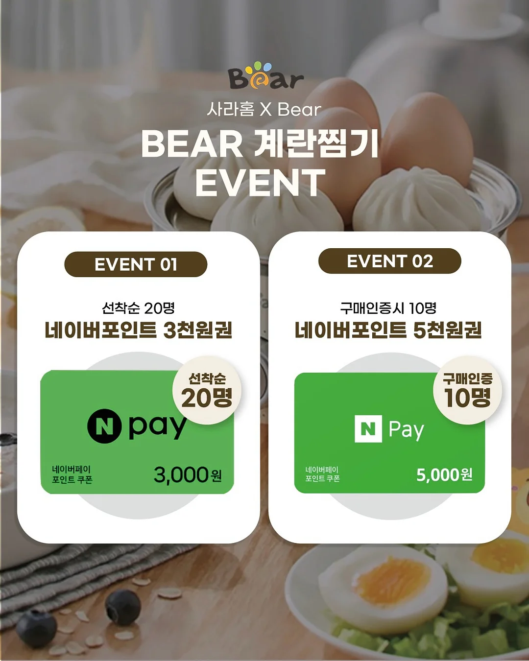 아디다스 오리지날 로고 반트랙 져지 9