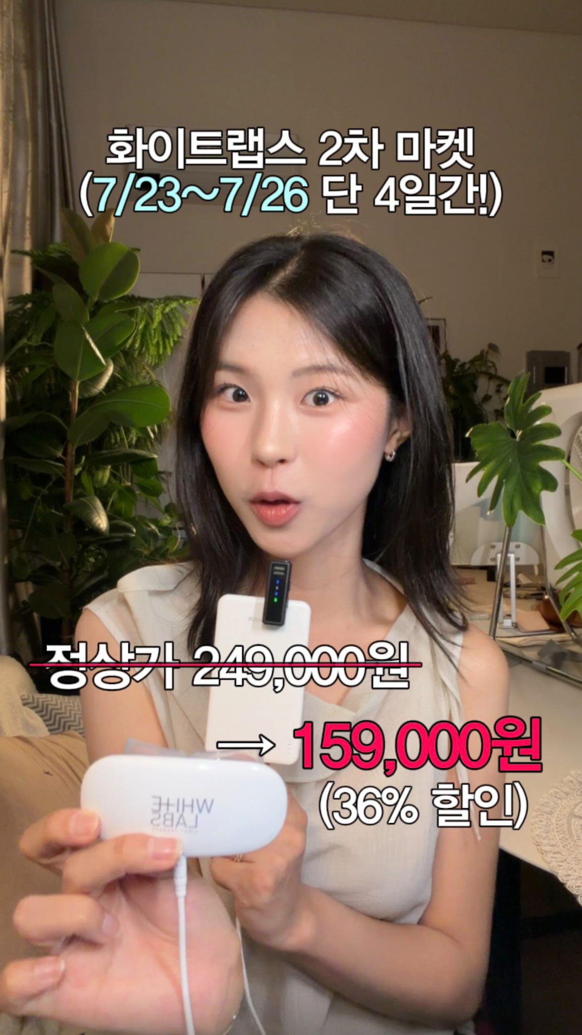 휴대용 블랭킷
