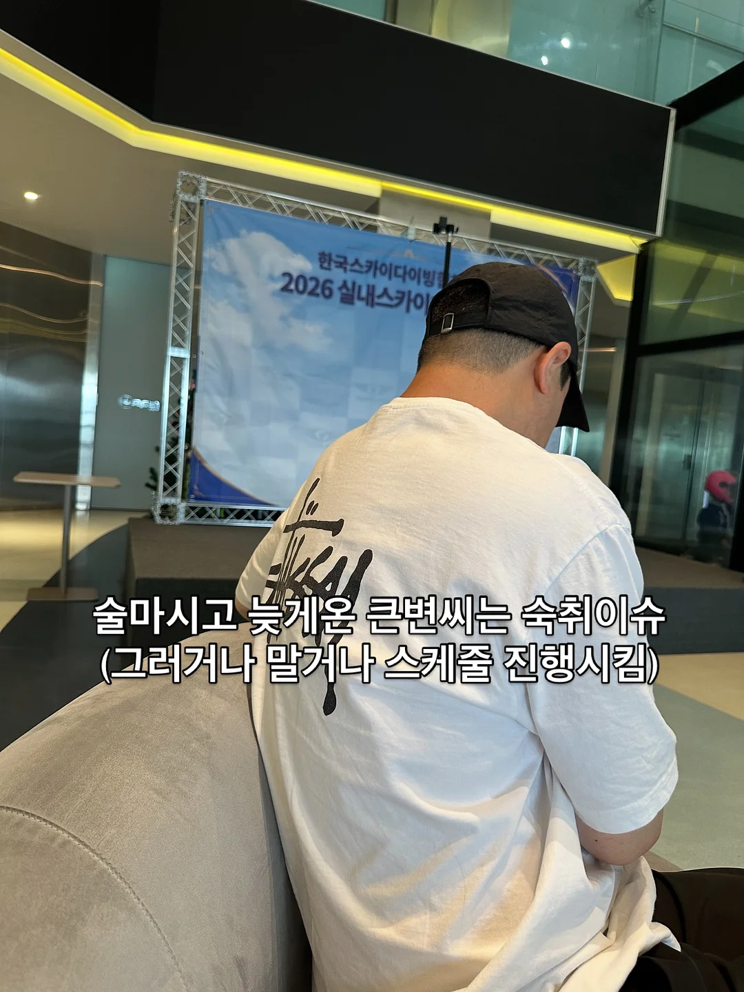미용실 오픈 상담 3