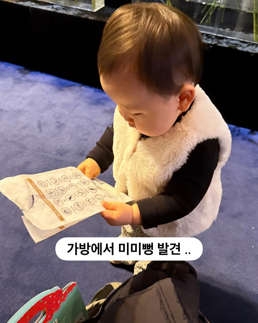 알로 트라우저팬츠 16