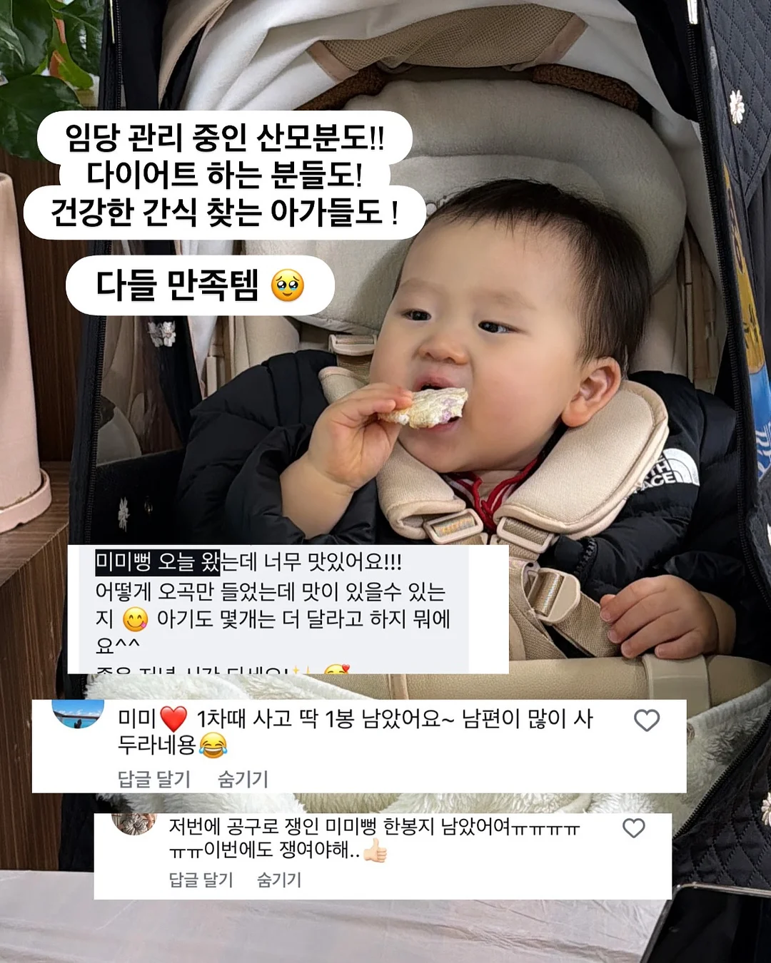 알로 트라우저팬츠 3