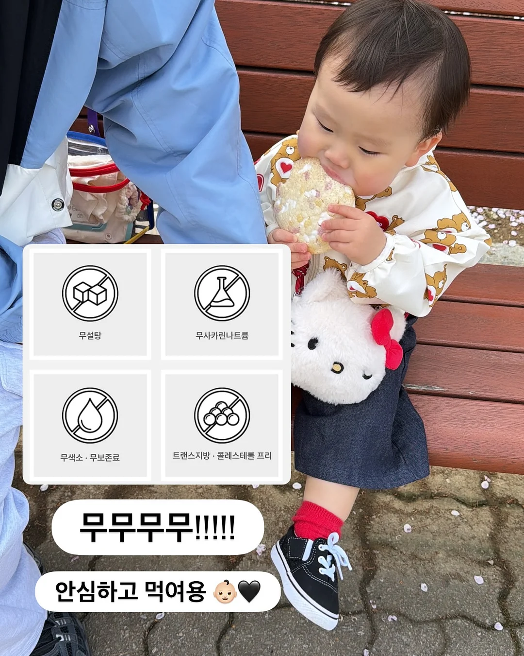 알로 트라우저팬츠 5