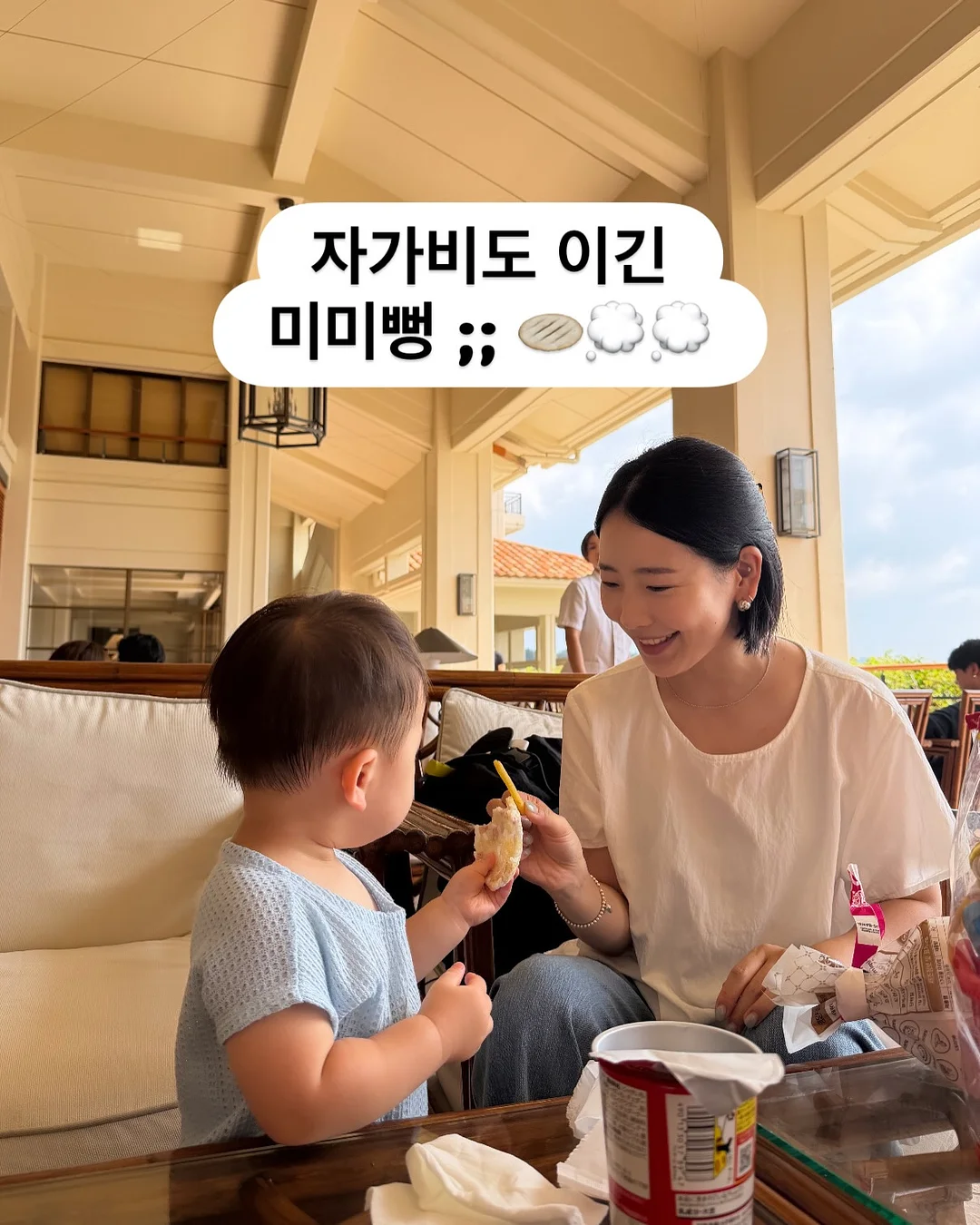알로 트라우저팬츠 7