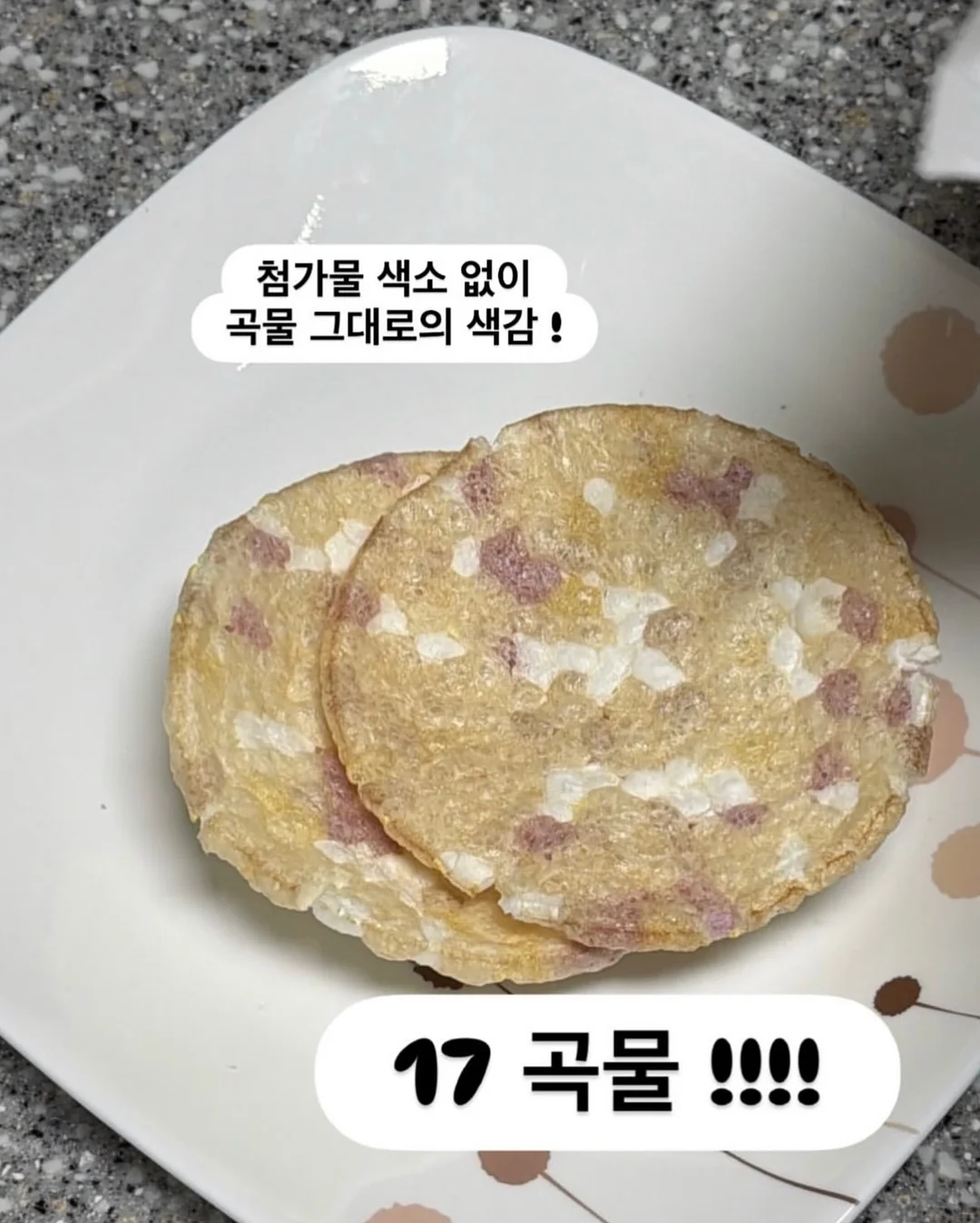 알로 트라우저팬츠 8