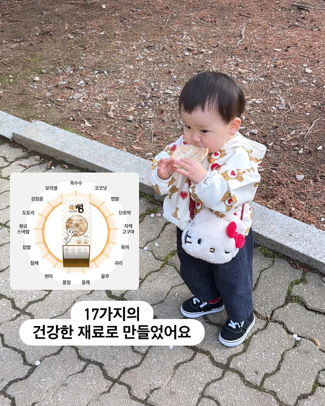 알로 트라우저팬츠 9