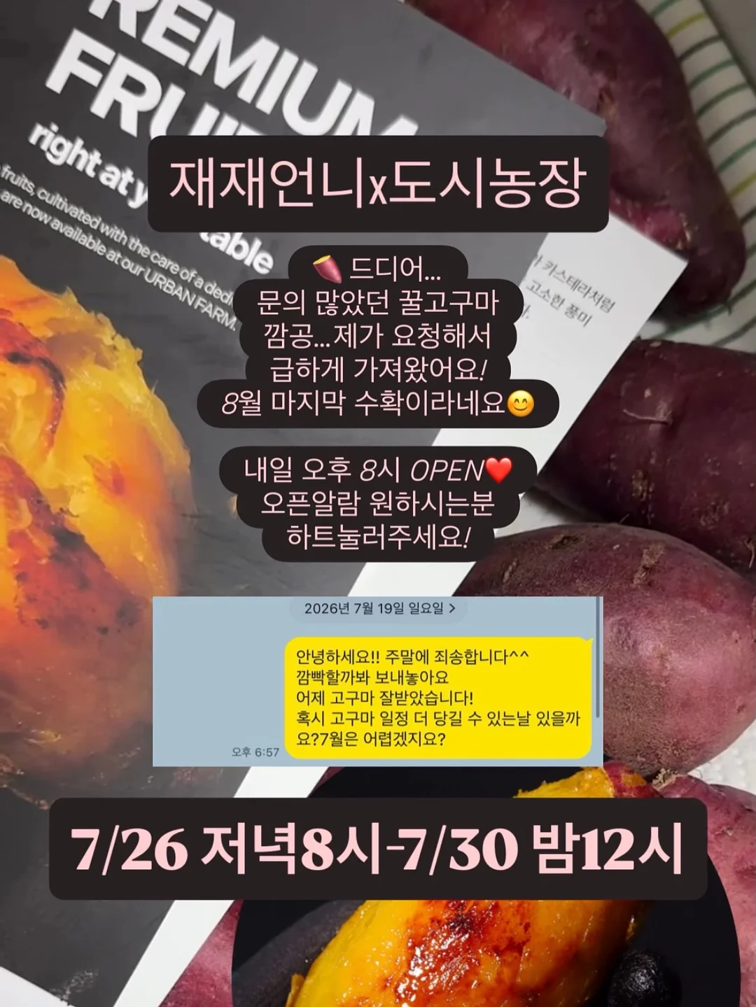 감성 수납 서랍 7
