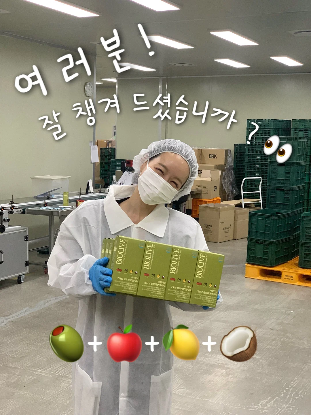 모먼트 클리닉 패드 1