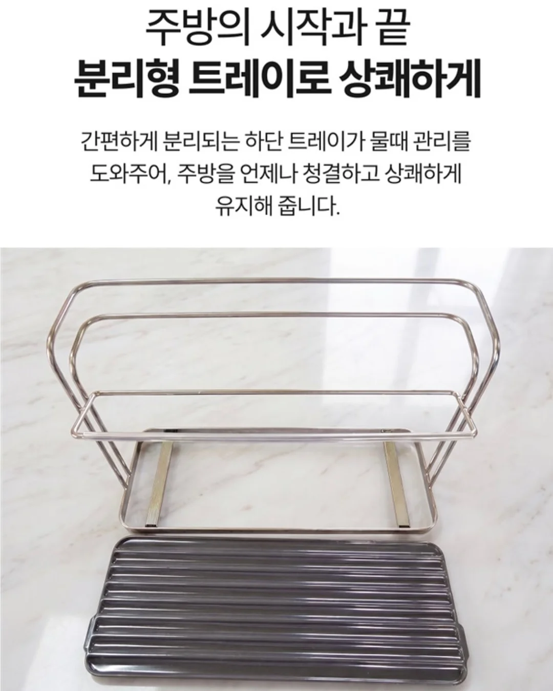 2027 KCRC 연습장 6