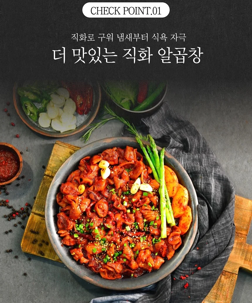 MLB 시카고 화이트삭스 바시티자켓 3