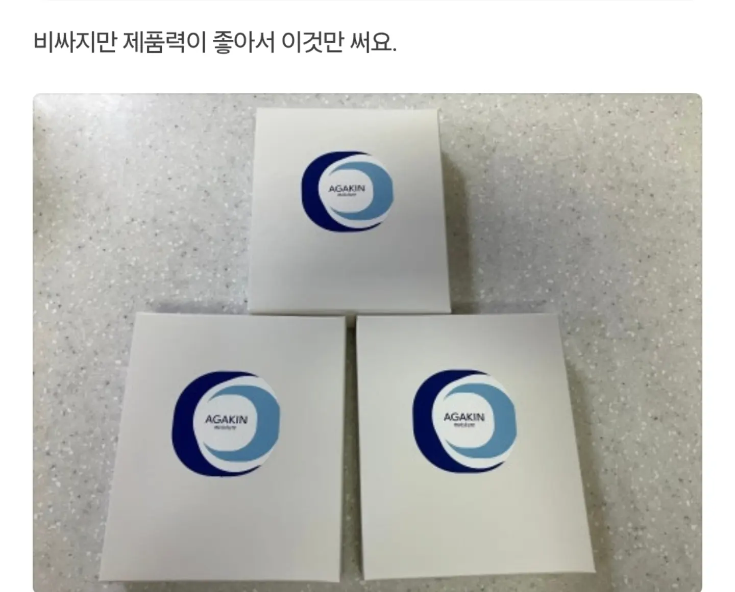 파운드 케이크 + 로랑 페리에 라 퀴베 200ml 세트 2