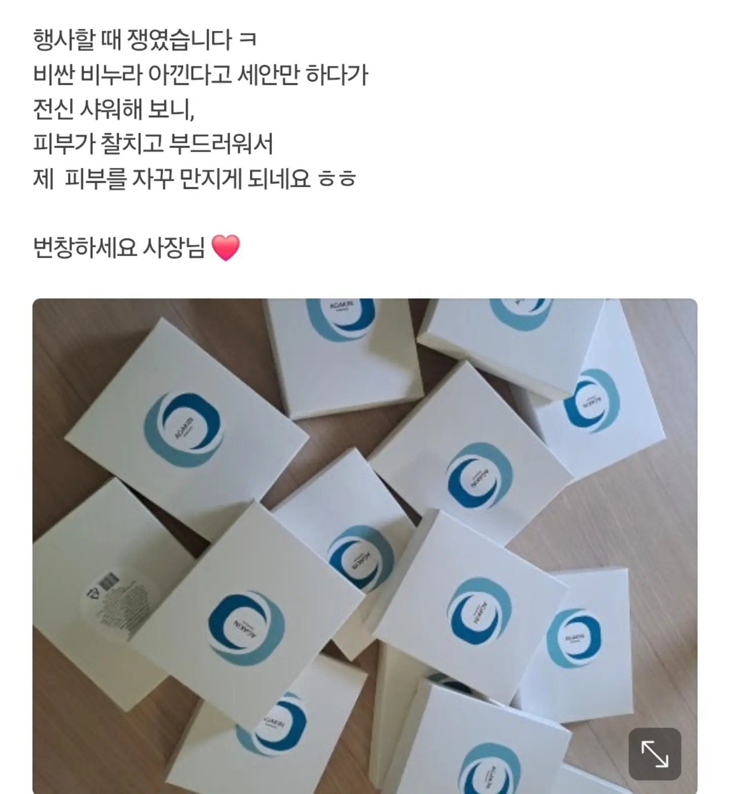 파운드 케이크 + 로랑 페리에 라 퀴베 200ml 세트 3