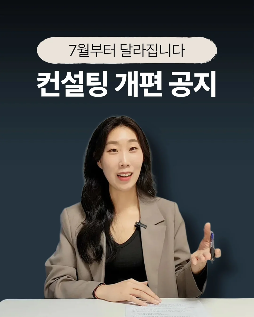 음식물처리기 1
