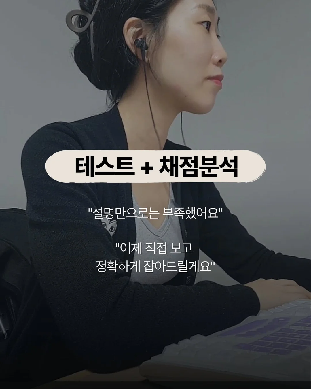 음식물처리기 2