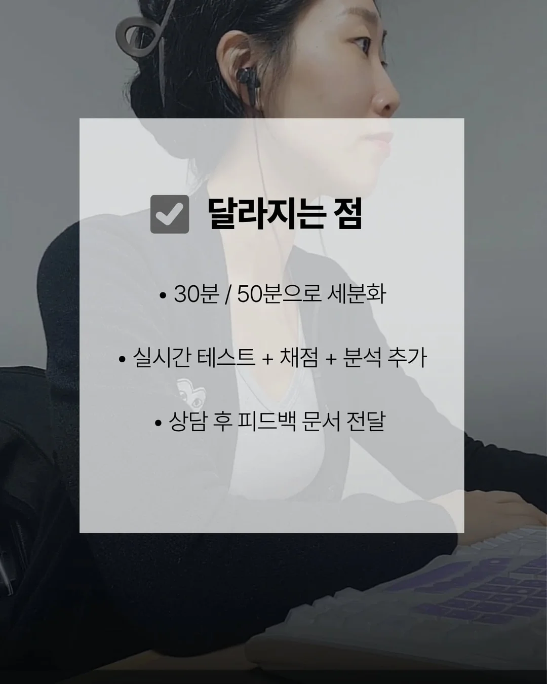 음식물처리기 3