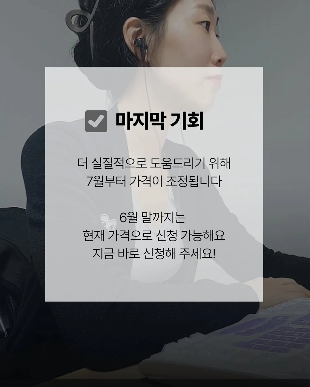 음식물처리기 4
